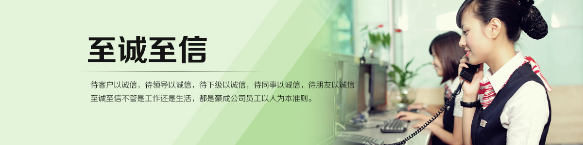 3133拉斯维加斯